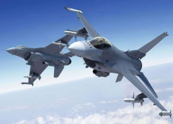 EE.UU. autoriza venta de cazas F-16 Block 70/72 a la Fuerza Aérea de Filipinas