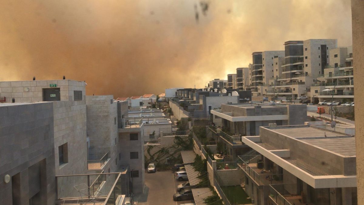 Associated Press falsea la información sobre ataques incendiarios contra Israel