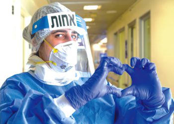 Israel registra 24 horas con 0 casos de coronavirus