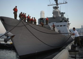 Israel participará en un simulacro naval internacional en el Mar Negro
