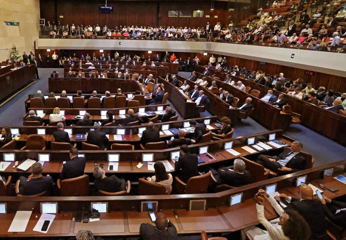 El gabinete israelí se dispone a aprobar el nuevo presupuesto del Estado