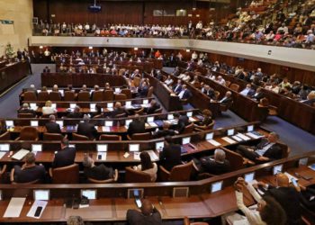 El gabinete israelí se dispone a aprobar el nuevo presupuesto del Estado
