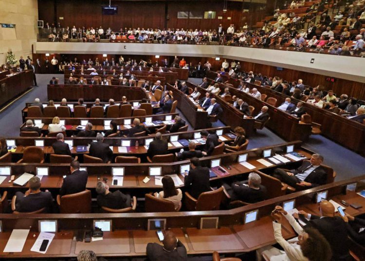 El Gabinete Israelí Se Dispone A Aprobar El Nuevo Presupuesto Estatal