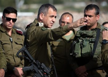 Preocupación en Israel por nueva información sobre acuerdo entre EE.UU e Irán