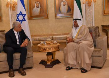 Israel y los EAU firman un histórico acuerdo económico y comercial