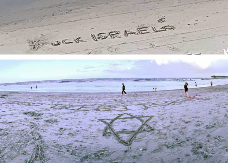 Mensaje antiisraelí en la arena de Myrtle Beach convertido en mensaje de amor