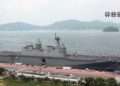 Armada surcoreana encarga el segundo buque de asalto anfibio de clase Dokdo