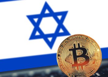 Israel realizó prueba piloto de su criptomoneda shekel digital