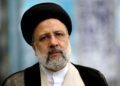 Israel advierte al jefe de la CIA sobre el nuevo presidente iraní: Está mentalmente perturbado