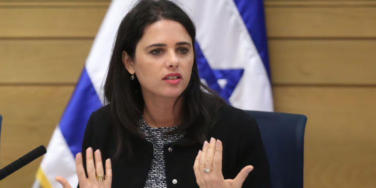 Ministra del Interior de Israel: No estamos de acuerdo en todo con Estados Unidos