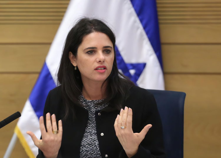 Ministra del Interior de Israel: No estamos de acuerdo en todo con Estados Unidos