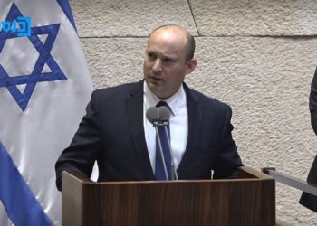 Naftali Bennett es primer ministro de Isarel