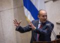 De qué hablará Bennett en su primer mensaje de ante la Knesset