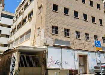 Leumi vende el edificio Lillienblum de Tel Aviv