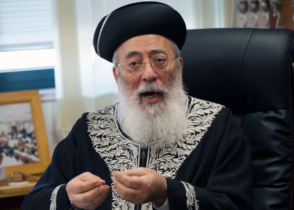 Rabino archivos Noticias de Israel