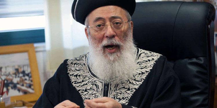 Principal rabino de Jerusalén sobre la coalición Bennett-Lapid