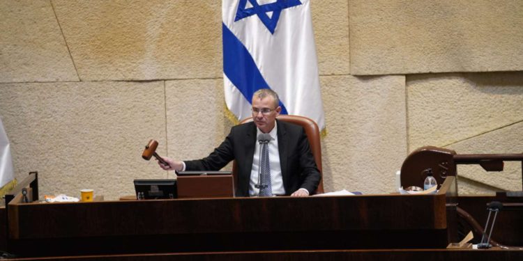 La Knesset se reunirá el lunes para anunciar el nuevo gobierno