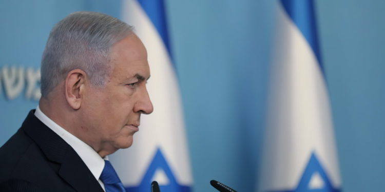 Netanyahu: Los ciudadanos ven lo malo que es este gobierno