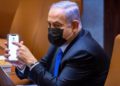 Netanyahu tiene un teléfono móvil por primera vez en 12 años