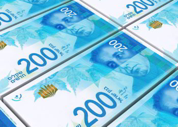 Déficit fiscal de Israel se reduce al aumentar ingresos del Estado
