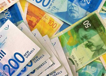 El shekel se debilita en las primeras operaciones