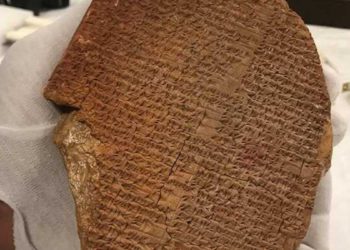 Tablilla de Gilgamesh de 3.500 años de antigüedad sería devuelta de EE. UU. a Irak