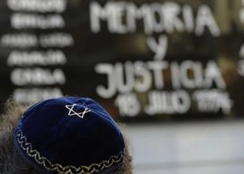 Organizaciones judías conmemoran el aniversario del atentado a la AMIA en Buenos Aires
