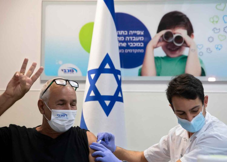 Israel comenzará a administrar “ampliamente” la vacuna de Moderna contra el COVID