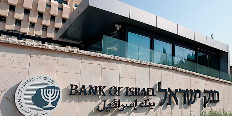 Jefe del banco central de Israel ve posibles ajustes en objetivos de inflación