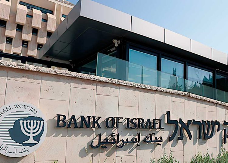 Jefe del banco central de Israel ve posibles ajustes en objetivos de inflación