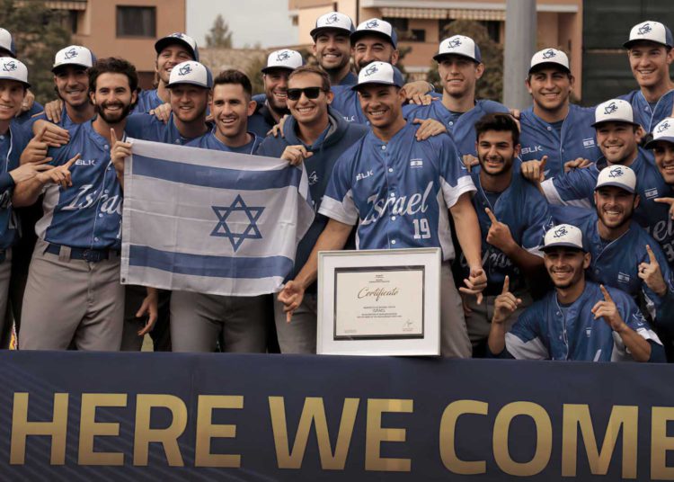 Israel participará con una delegación récord en los Juegos Olímpicos de Tokio