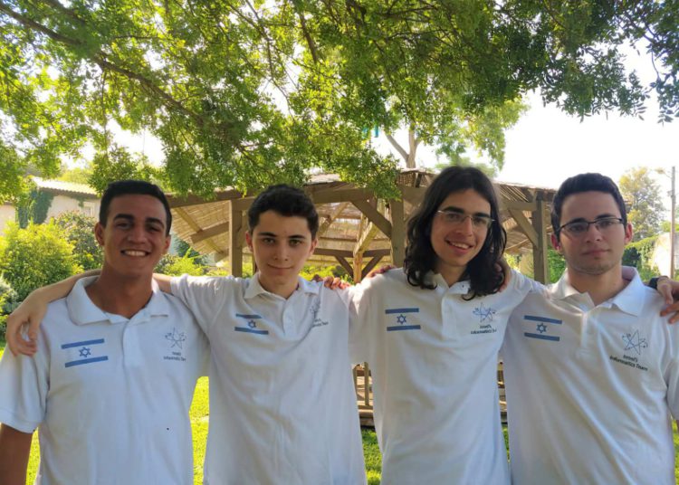 Delegación israelí gana medallas en competencia internacional de informática