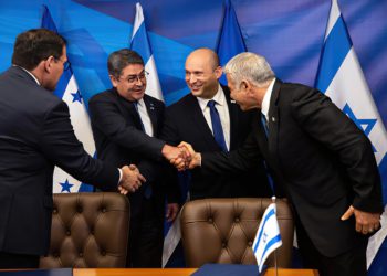 La diplomacia israelí avanza hacia logros sin precedentes