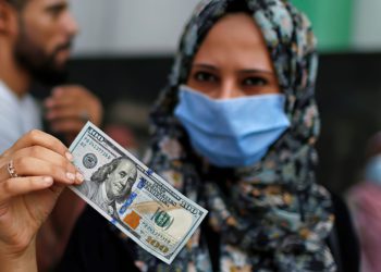 EE.UU. asegura que los fondos de ayuda a Gaza no llegarán a Hamás