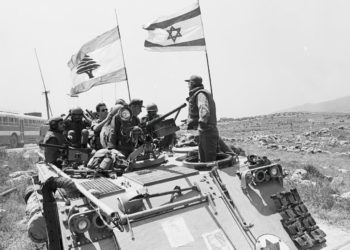 Israel honrará a los soldados del Ejército del Sur del Líbano con un monumento