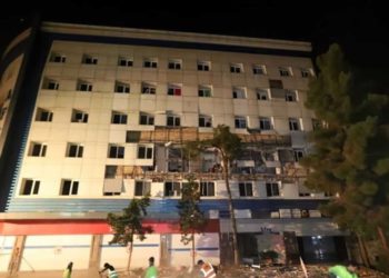 Explosión reportada en edificio de oficinas en Teherán