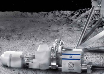 La startup israelí Helios participará en dos misiones lunares japonesas