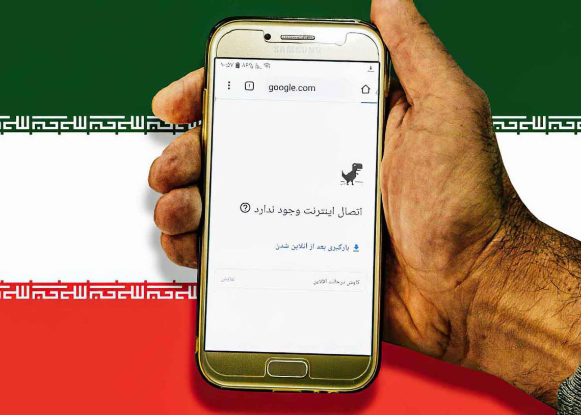 El parlamento de Irán suspende proyecto de ley para limitar el acceso a Internet