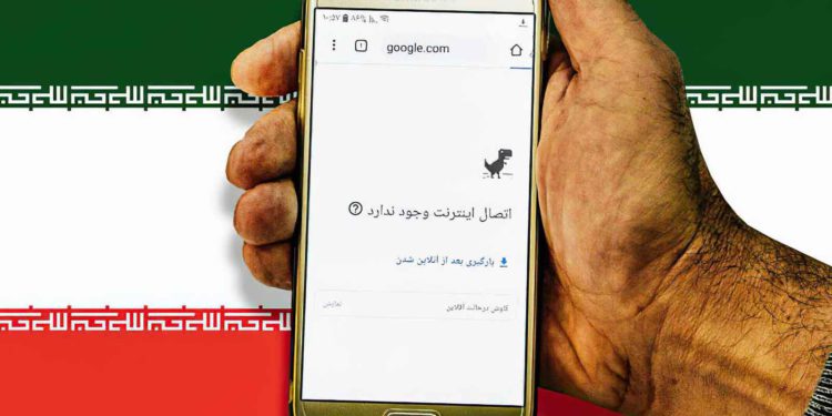 El parlamento de Irán suspende proyecto de ley para limitar el acceso a Internet