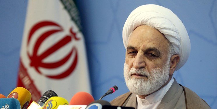 Conozca al nuevo jefe judicial iraní sancionado por Estados Unidos