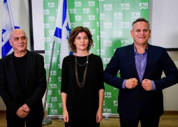 Israel y la Autoridad Palestina refuerzan lazos en el sector salud