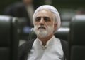 Jamenei nombra a clérigo de línea dura como nuevo jefe judicial de Irán