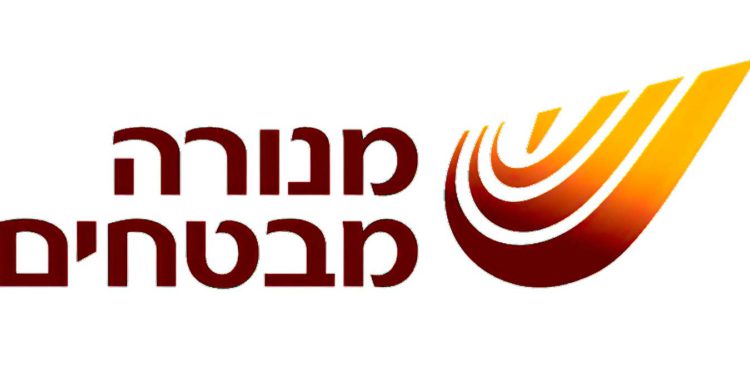 Menorah Mivtachim explora la tecnología de seguros israelí con empresas de seguros internacionales