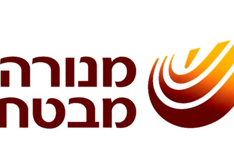 Menorah Mivtachim explora la tecnología de seguros israelí con empresas de seguros internacionales