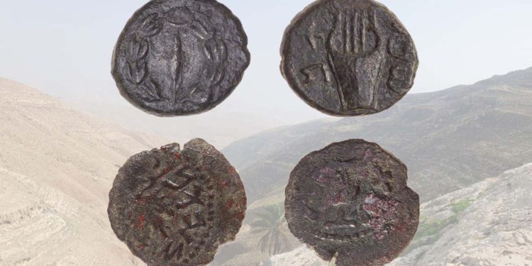 Hallan en Israel monedas de hace dos mil años que aclamaban la “libertad de Sion”