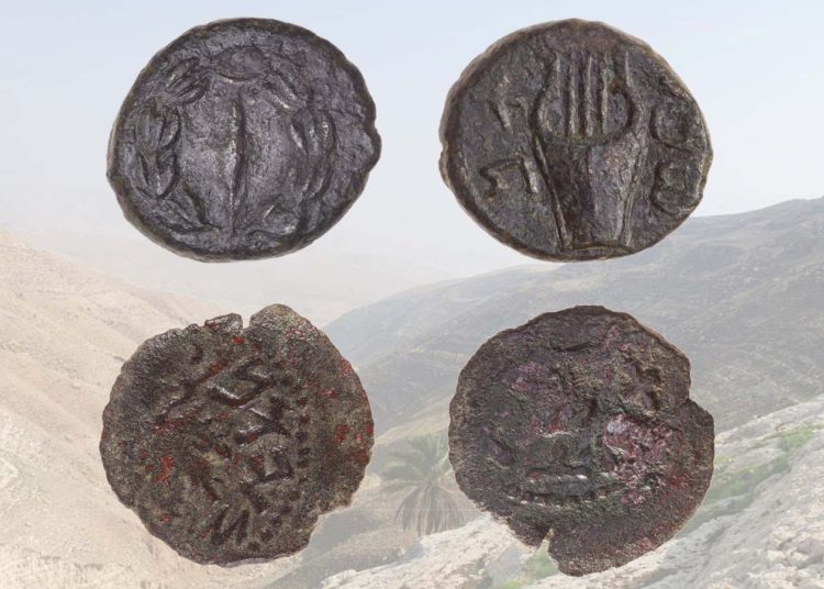 Hallan en Israel monedas de hace dos mil años que aclamaban la “libertad de Sion”
