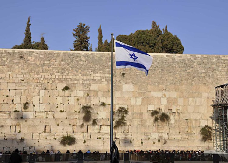 Ministro: El Muro Occidental no será gestionado por las confesiones religiosas