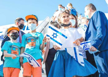 160 olim franceses llegan a Israel en un vuelo especial