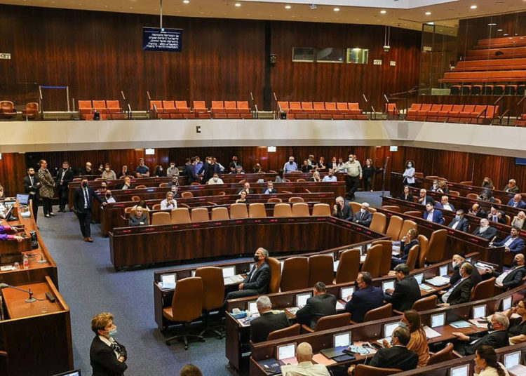 El parlamento de Israel rechaza la Ley de Ciudadanía