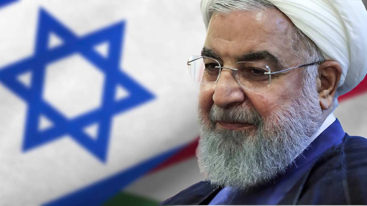 Rouhani-Israel-1200x675.jpg